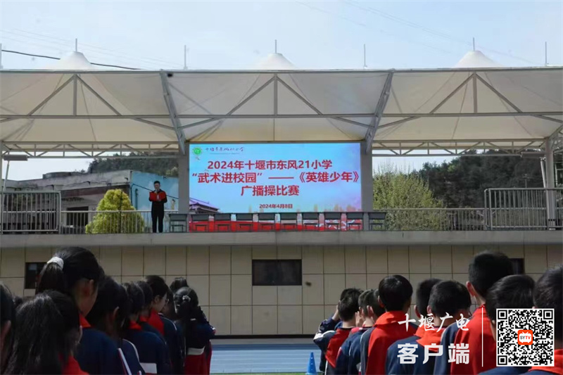 微信图片_20240410145647_副本