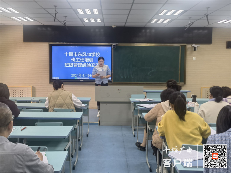 微信图片_20240410150737_副本
