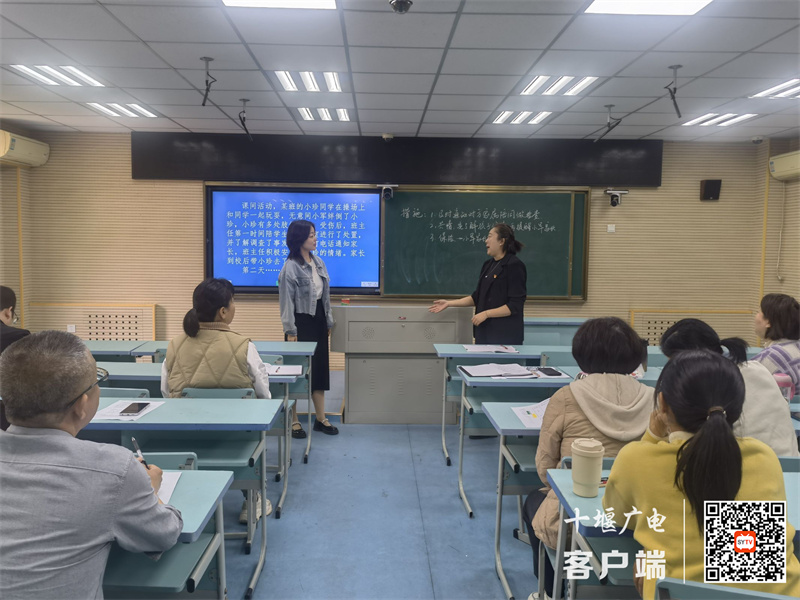 微信图片_20240410150751_副本