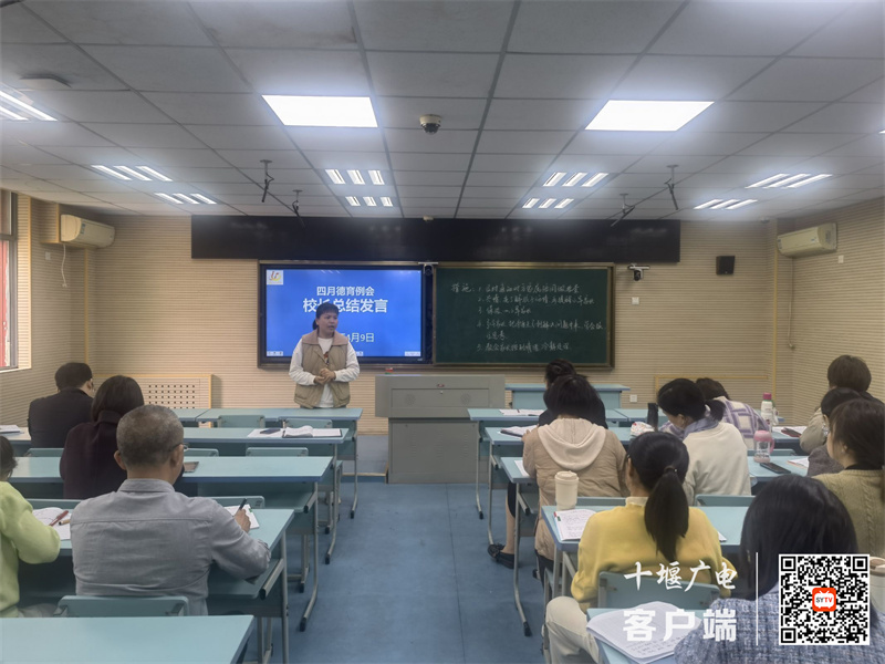 微信图片_20240410150754_副本