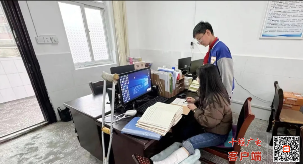 微信截图_20240411161605