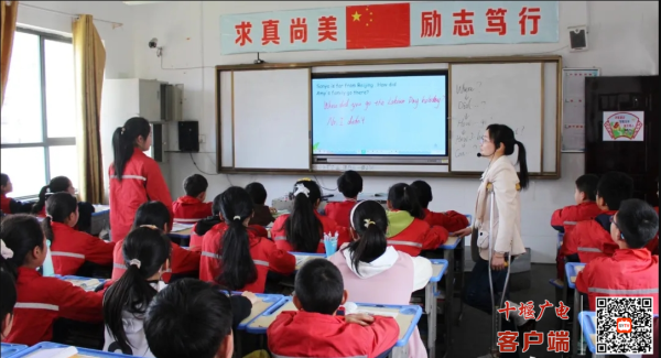微信截图_20240411161625