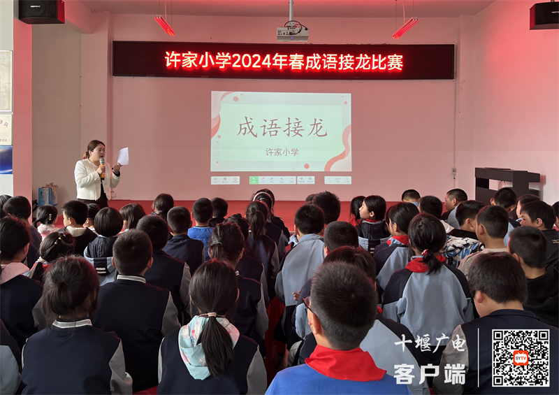 微信图片_20240412172114_副本