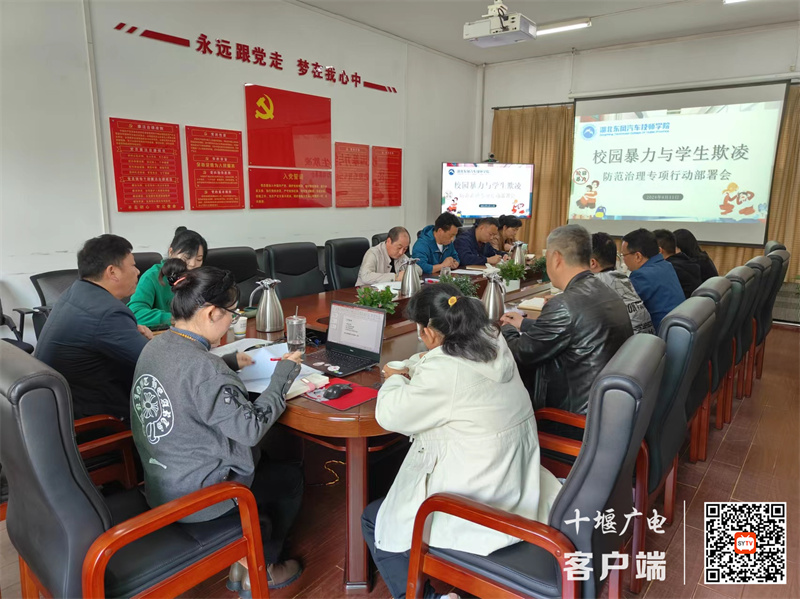 微信图片_20240412174100_副本