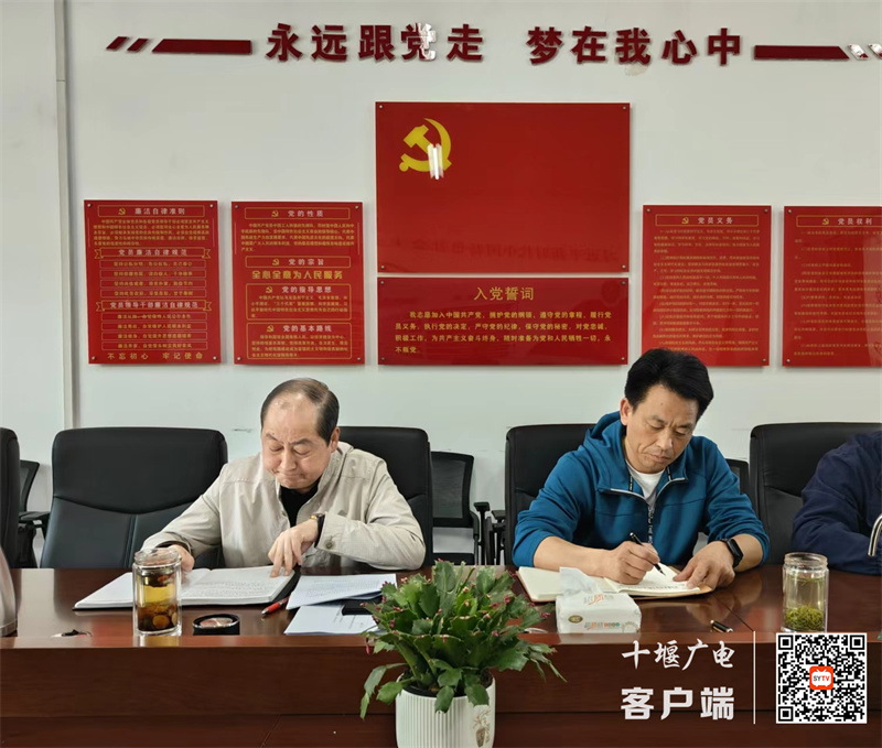微信图片_20240412174107_副本