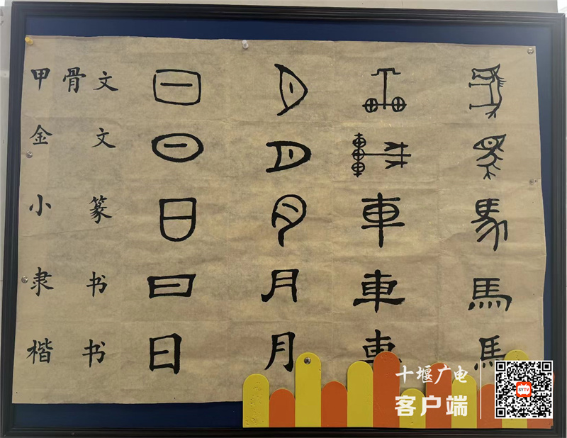 微信图片_20240412210701_副本