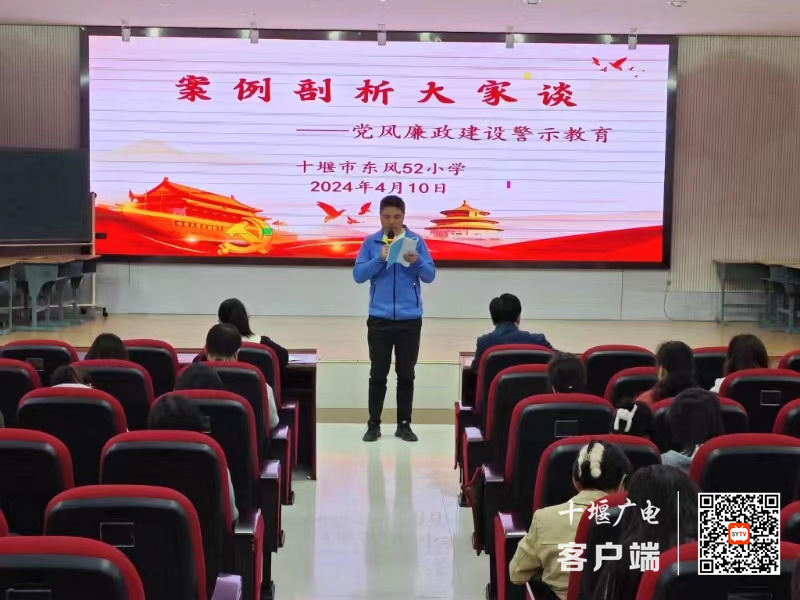 微信图片_20240412211156_副本