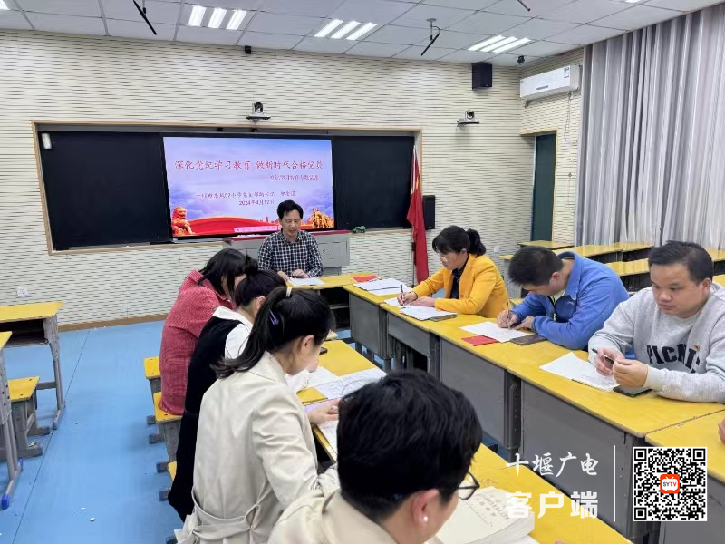 微信图片_20240412211204_副本