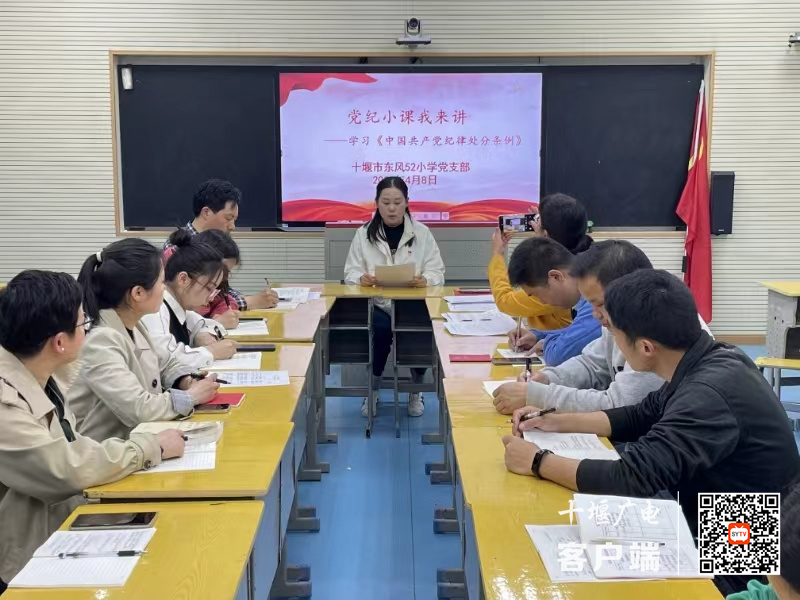 微信图片_20240412211200_副本