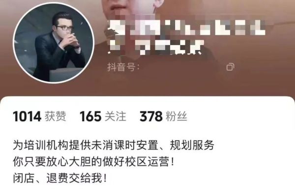 a3199f07584a964db31ab4dc5ce121b0