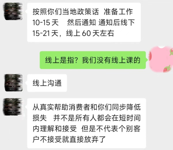 ce85bae993e6b9c873fd3345bab6b340