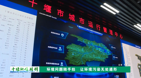 QQ截图20240415100120