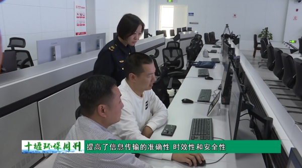 QQ截图20240415100220