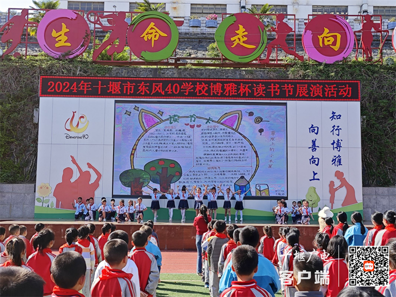 QQ图片20240412162108_副本