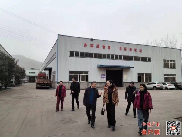 微信图片_20240415182954