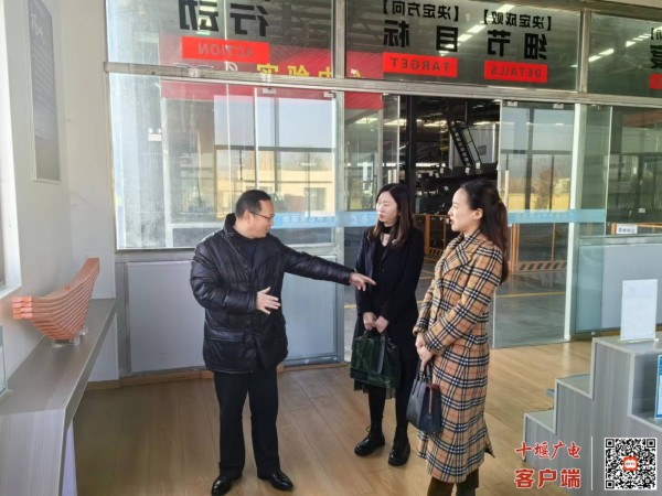 微信图片_20240415182949