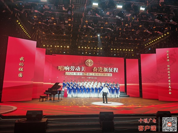 微信图片_20240415183058