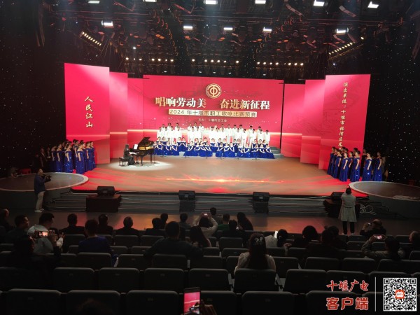微信图片_20240415183052