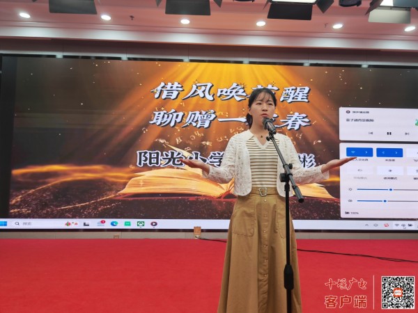微信图片_20240415183109