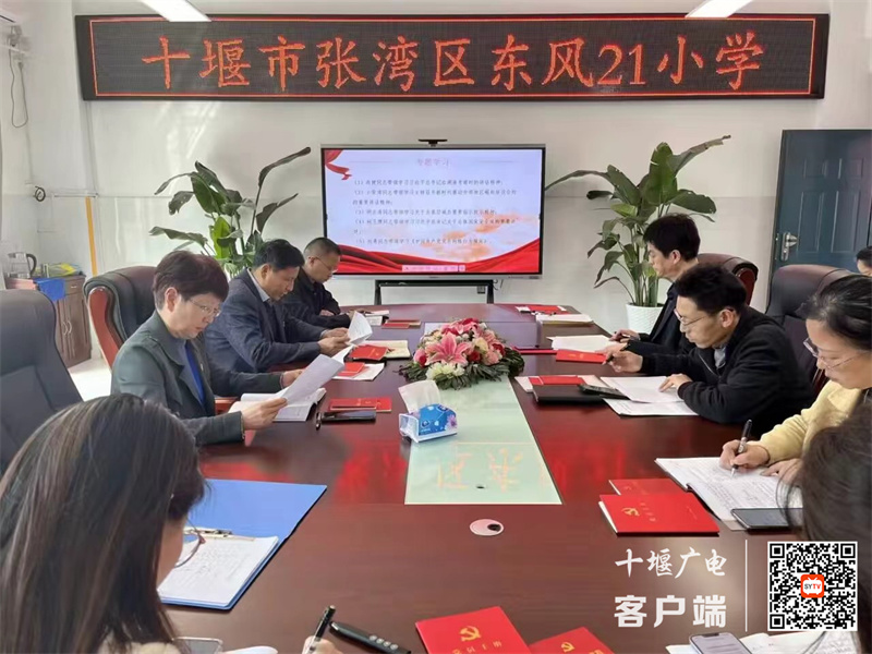 微信图片_20240415192821_副本