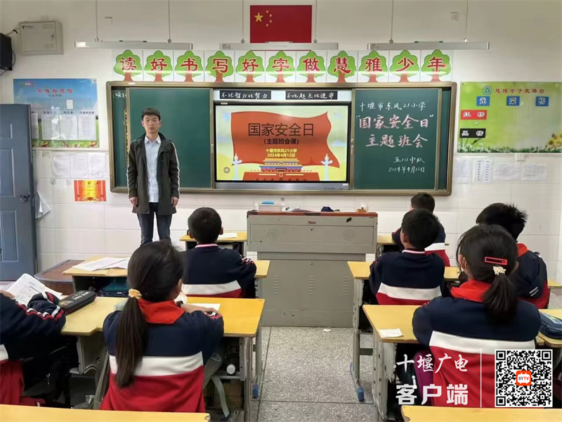 微信图片_20240415192825_副本