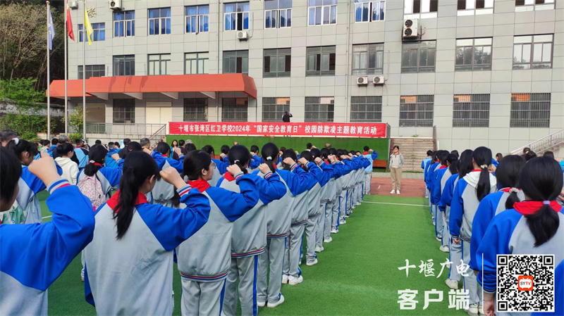微信图片_20240415193200_副本