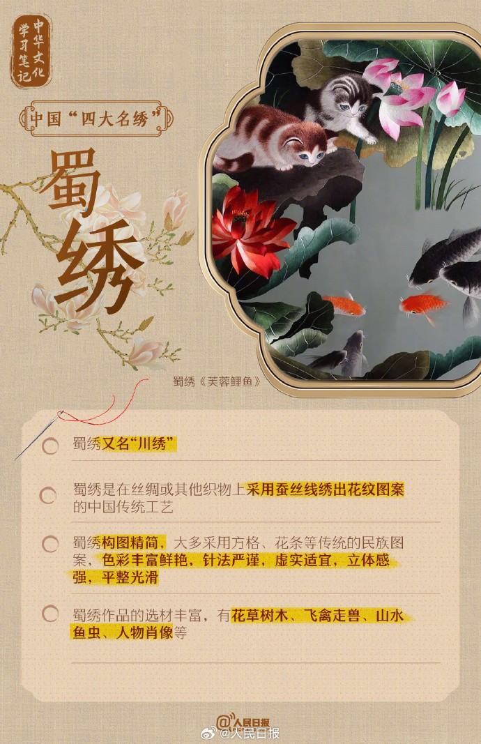 auto-orient,1 (4)