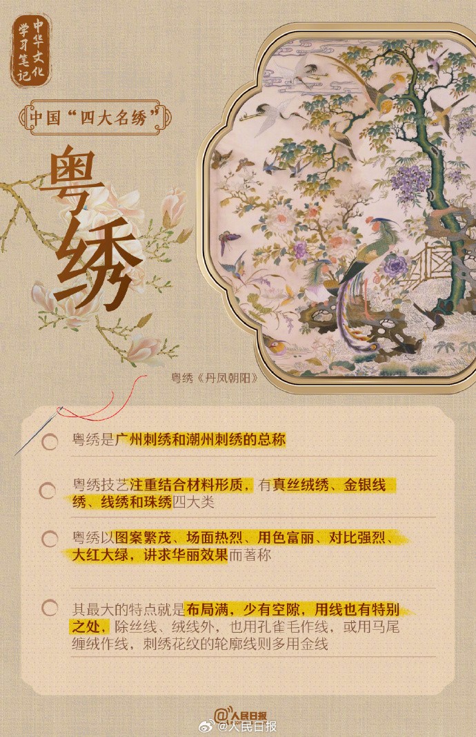 auto-orient,1 (5)
