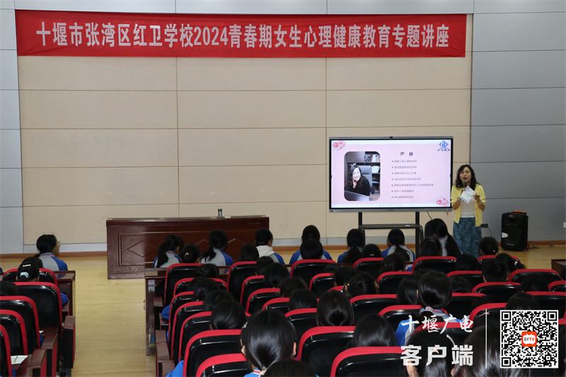 微信图片_20240416121133_副本