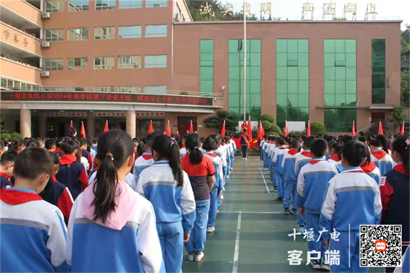 微信图片_20240416205204_副本