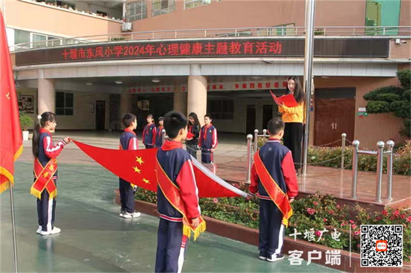 微信图片_20240416205201_副本