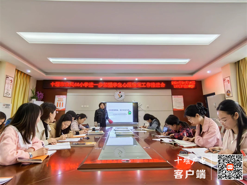 微信图片_20240417215043_副本