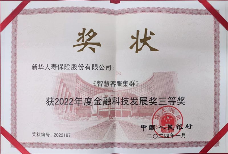 图片 1