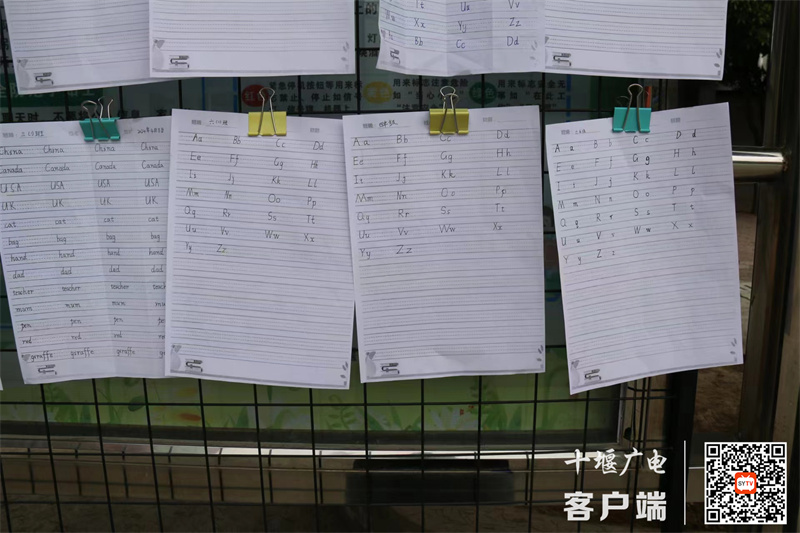 微信图片_20240418210741_副本