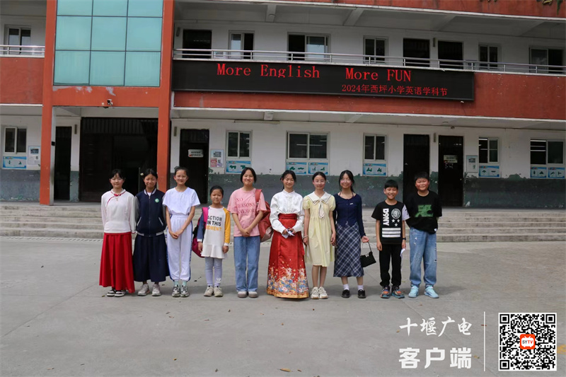 微信图片_20240418210737_副本