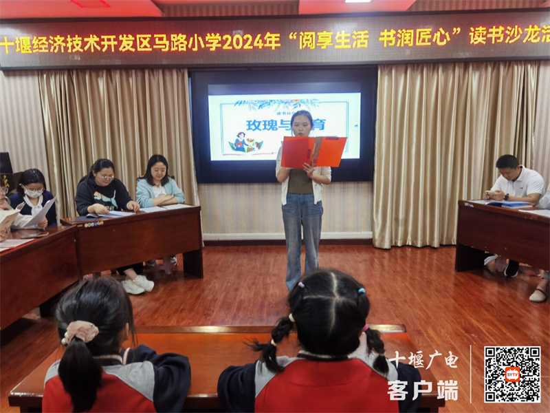 微信图片_20240422192010_副本