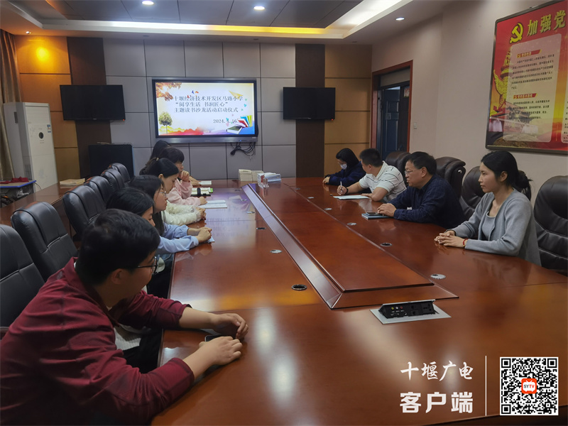 微信图片_20240422192015_副本