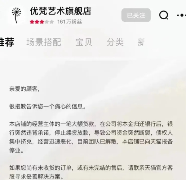 640_wx_fmt=png&from=appmsg&tp=webp&wxfrom=5&wx_lazy=1&wx_co=1.webp (2)