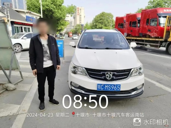 4.webp