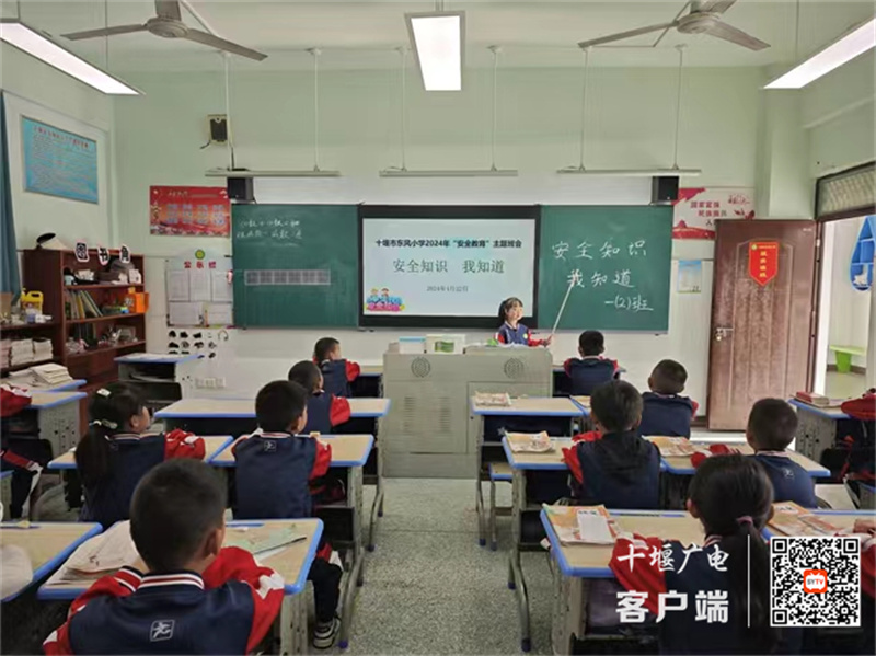 微信图片_20240423182824_副本