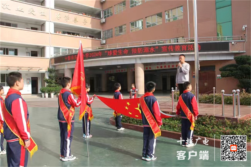 微信图片_20240423182819_副本