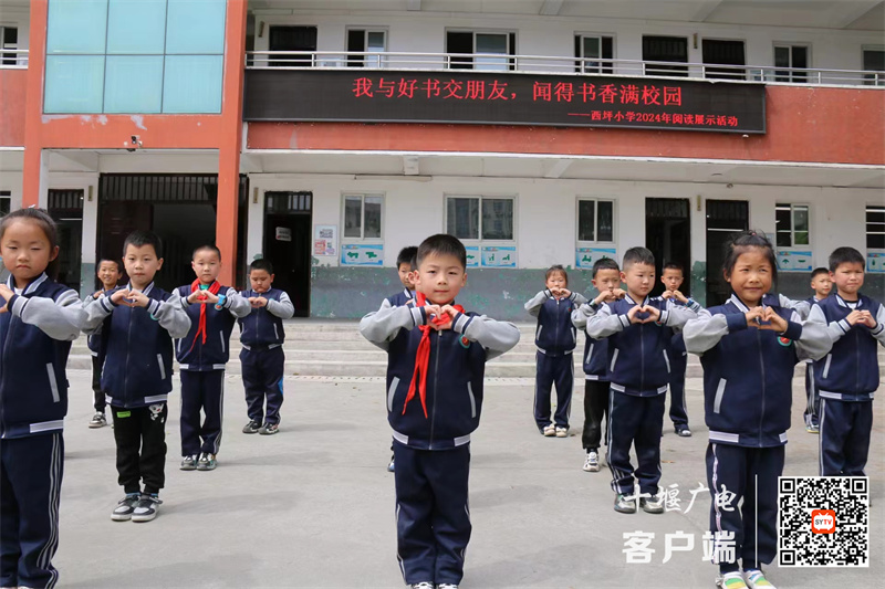 微信图片_20240423183648_副本