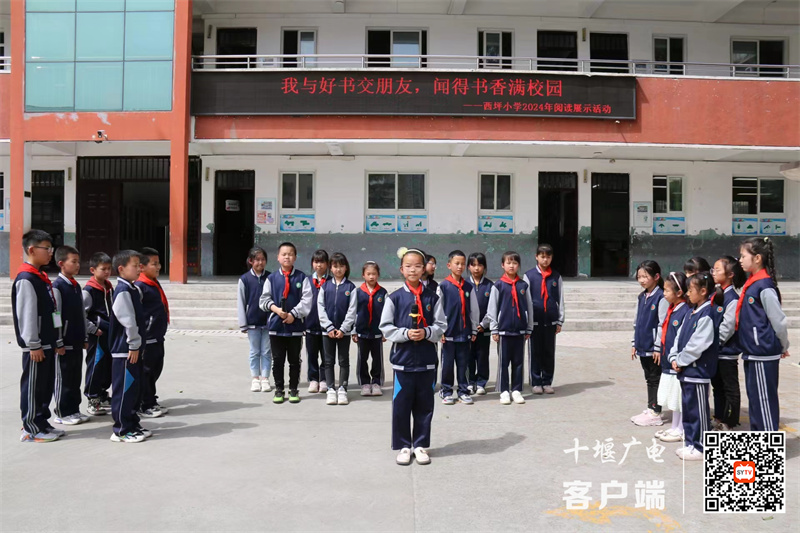 微信图片_20240423183707_副本