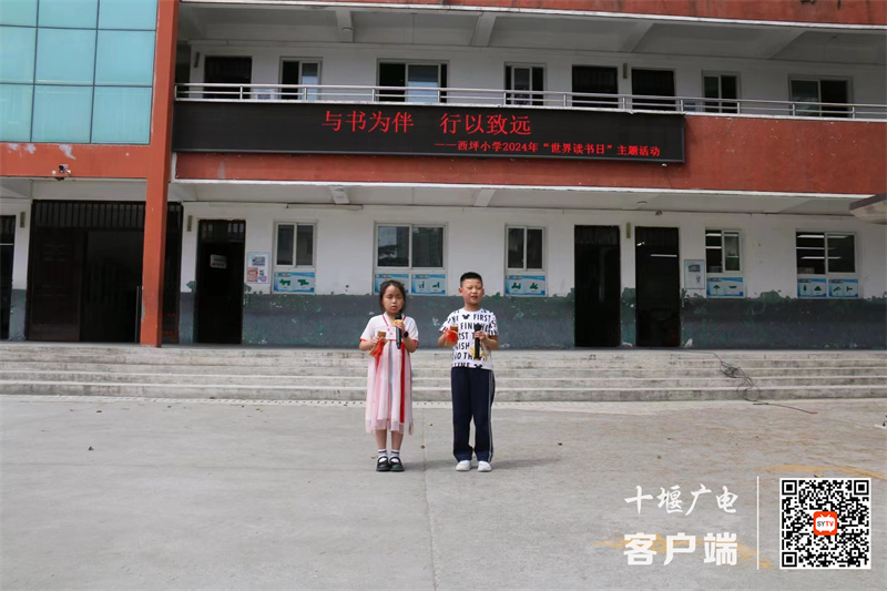 微信图片_20240423183656_副本