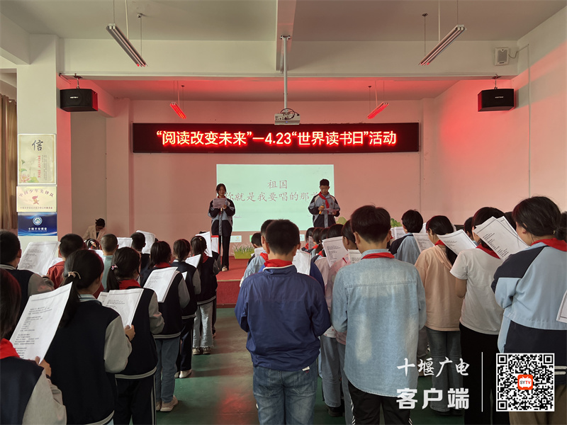 微信图片_20240423165336