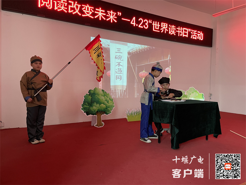 微信图片_20240423165355