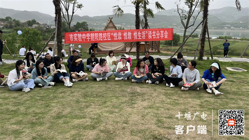 微信图片_20240423192046_副本