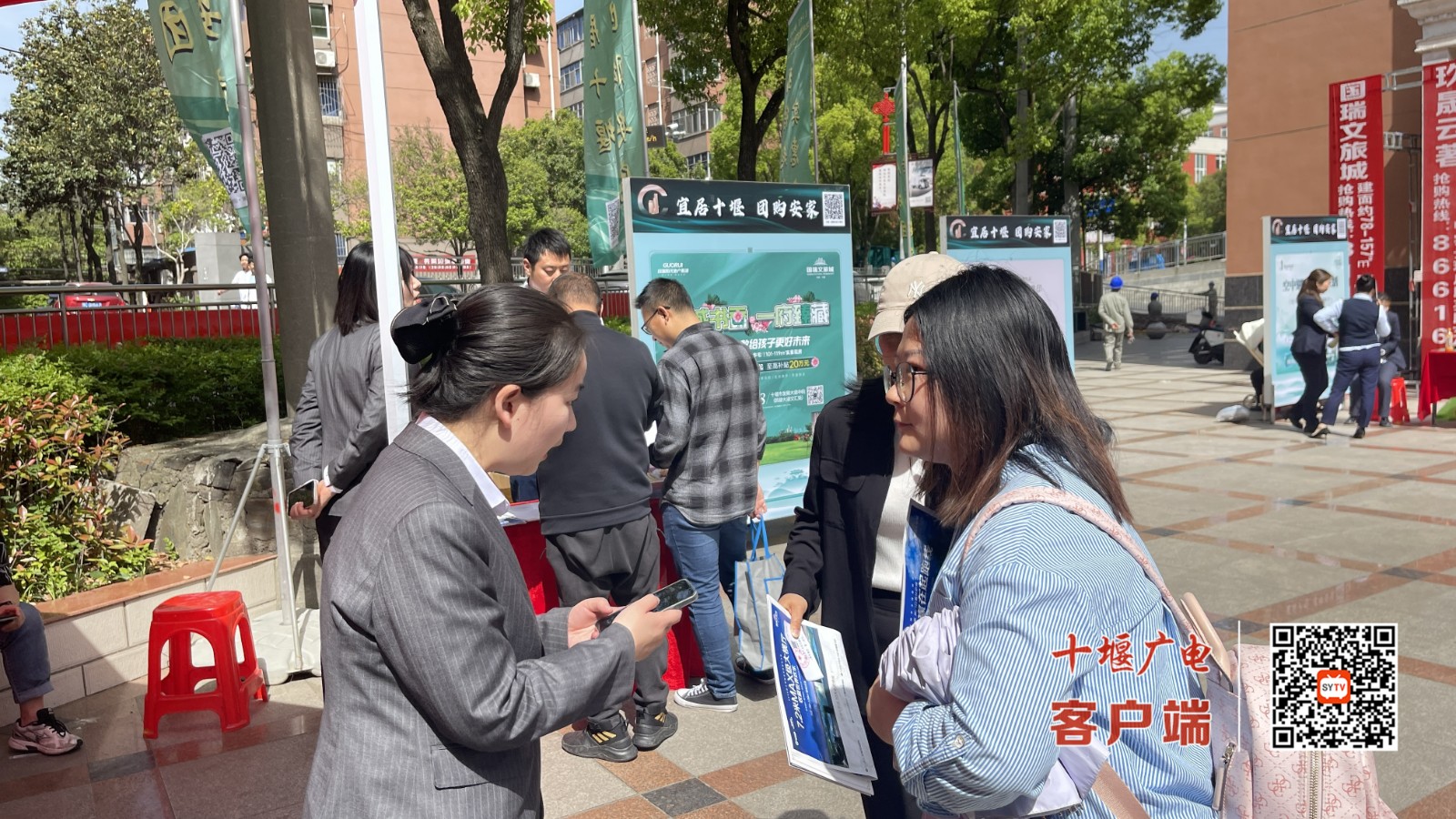 微信图片_20240424160226