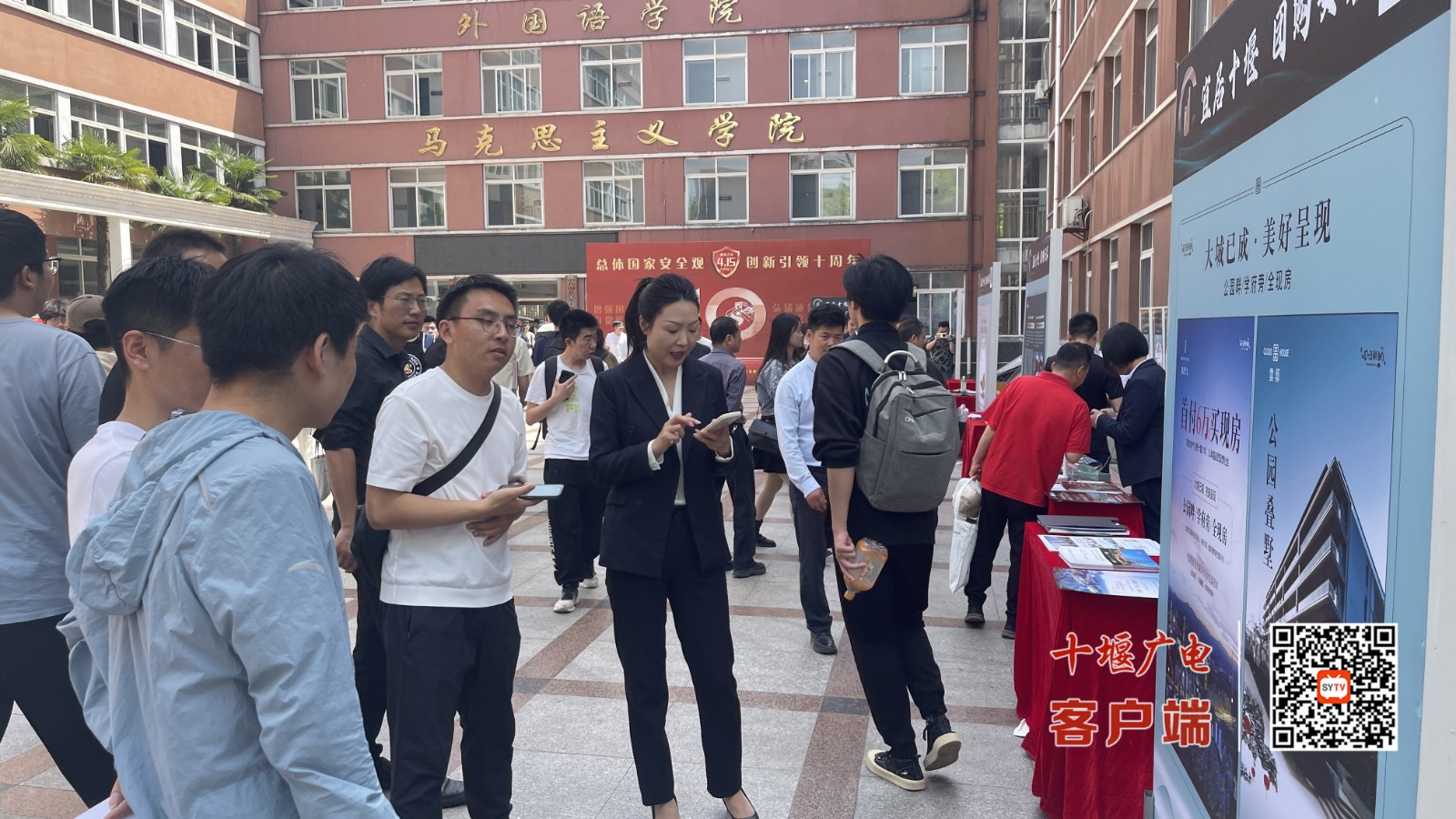 微信图片_20240424160103