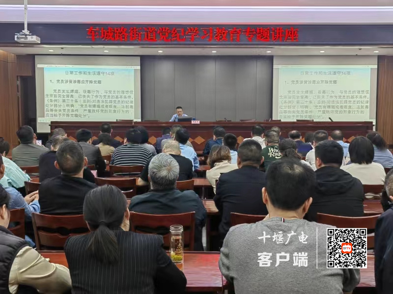 微信图片_20240424182609_副本